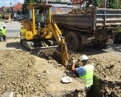 РЕКОНСТРУКЦИЈА ВОДОВОДНЕ МРЕЖЕ У УЛИЦИ ВИДОЈА СМИЛЕВСКОГ