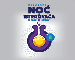 Европска ноћ истраживача 2025