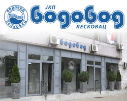 Лесковачки „Водовод“ оцењен као најтранспарентније предузеће у конкуренцији од 61 предузећа
